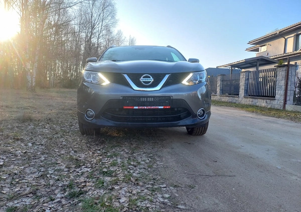 Nissan Qashqai cena 61000 przebieg: 124000, rok produkcji 2015 z Leżajsk małe 562